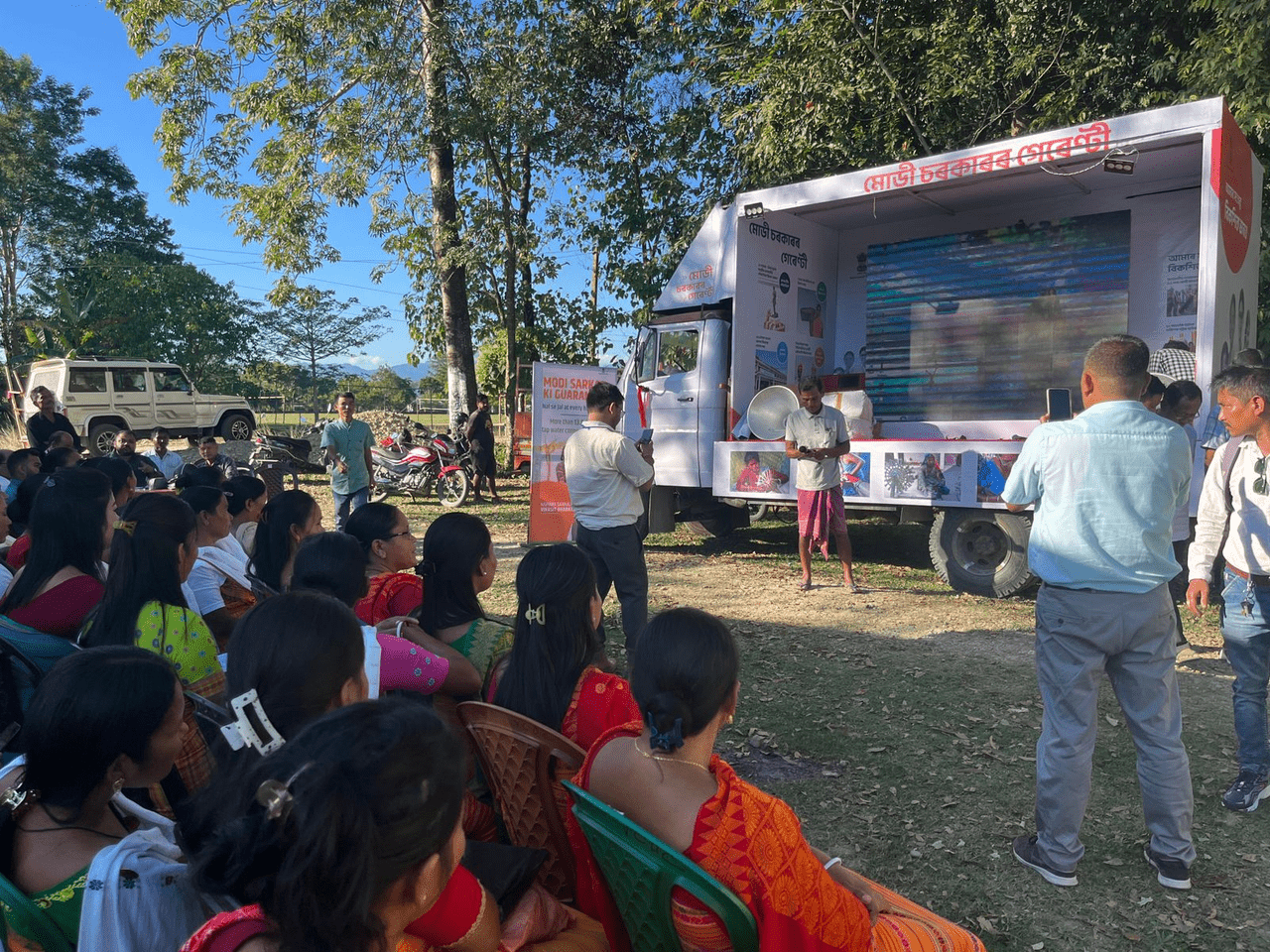 Empowering Communities: Viksit Bharat Sankalp Yatras Transformative Impact Across Assam